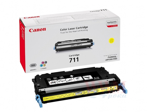 Toner Canon 711y LBP5300 LBP5360 amarillo 1657B002, imagen 5 mini