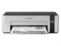 Impresora Epson ecotank etm1120 tinta